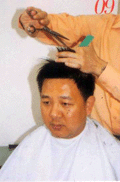 男士发型美发师修剪图解教程9.gif