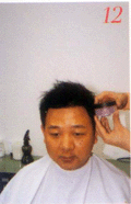 男士发型美发师修剪图解教程12.gif