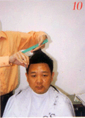男士发型美发师修剪图解教程10.gif