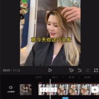 发型师短视频3.0波波卷土重来(共53集)